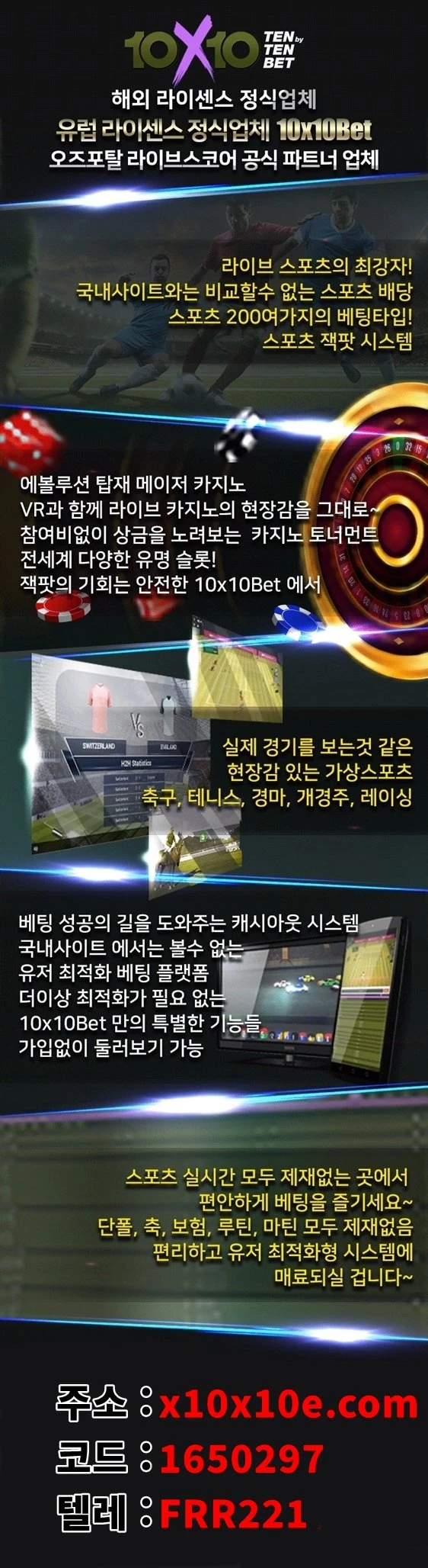 ❣️ 오즈포탈 공식 파트너 ❣️ 신규 첫충 20% / 최대 당첨상한 / 모든배팅 OK