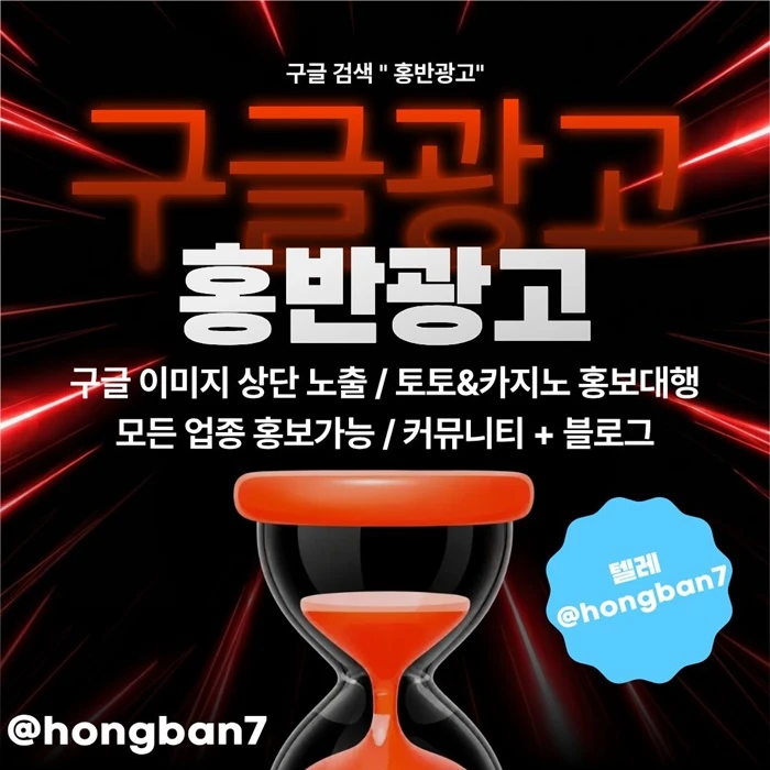 카지노솔루션 | 바카라솔루션 | 카지노분양 | 파싱솔루션 | 성피솔루션 | 포세이돈솔루션