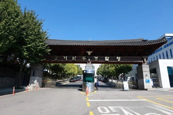 [보안] 쿠팡 개인정보 유출 여파…G마켓 ‘무단결제’ 2차 피해 우려 확산