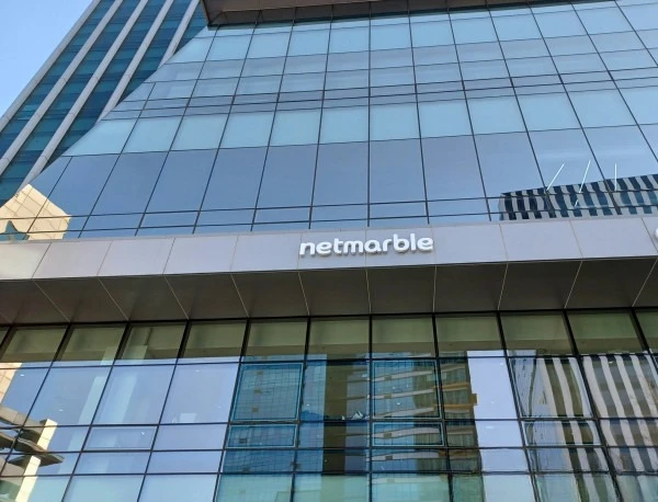 [정보유출] 넷마블 PC포털 611만명 개인정보 유출…휴면 ID 3,100만개도 포함