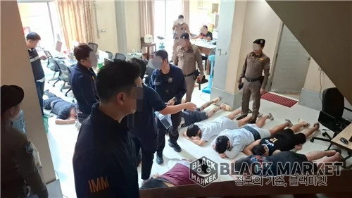 [국제 보이스피싱] 태국 거점 '룽거컴퍼니' 25명 검거