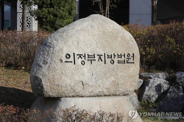 [국제 납치] 캄보디아 코인 일자리 미끼, 지인 감금 사건