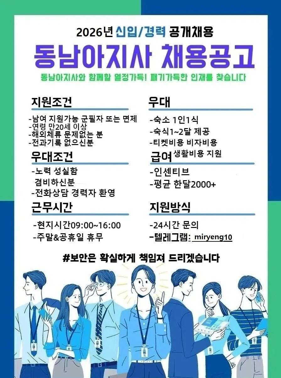 지금 이글이 당신의 인생을 바꿀수도 있습니다 