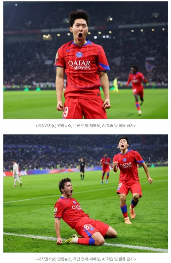 '한국 에이스 부활' 이강인 또 날았다, 환상 코너킥→극장골 도움+퇴장 유도...PSG, 리옹에 극적인 3-2 승 '단독 1위 등극'