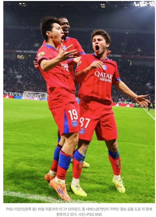 LEE-네베스 또 터졌다→현지 매체 “민첩하고 창의적” 찬사