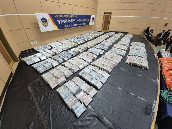 [마약범죄] 강릉 옥계항 코카인 밀반입 주범 징역 25년