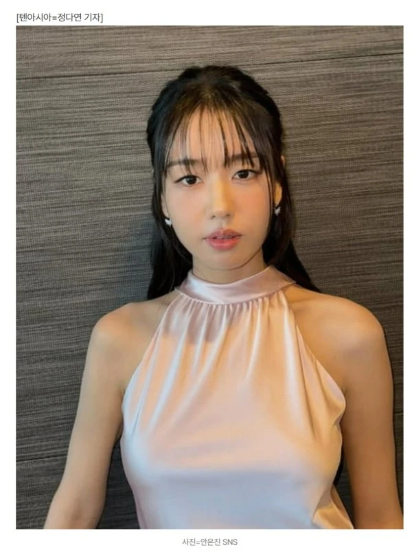 살 쏙 빠진 안은진, 직접 입 열었다…'한예종 동기' 김고은도 댓글